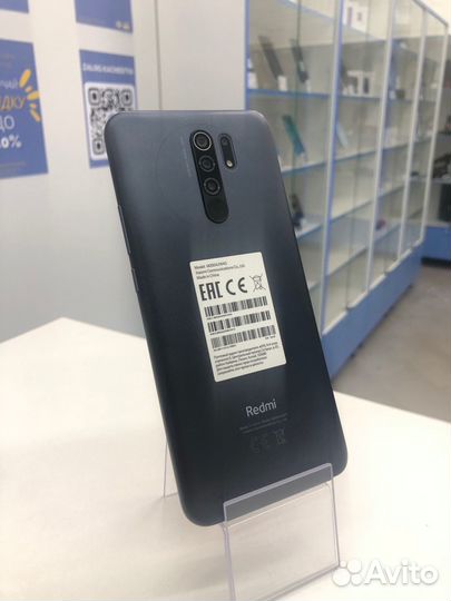 Xiaomi Redmi 9, 3/32 ГБ