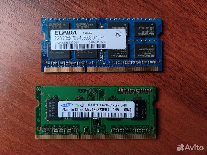 Оперативная память ddr3 для ноутбука