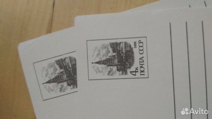 Почтовые карточки СССР