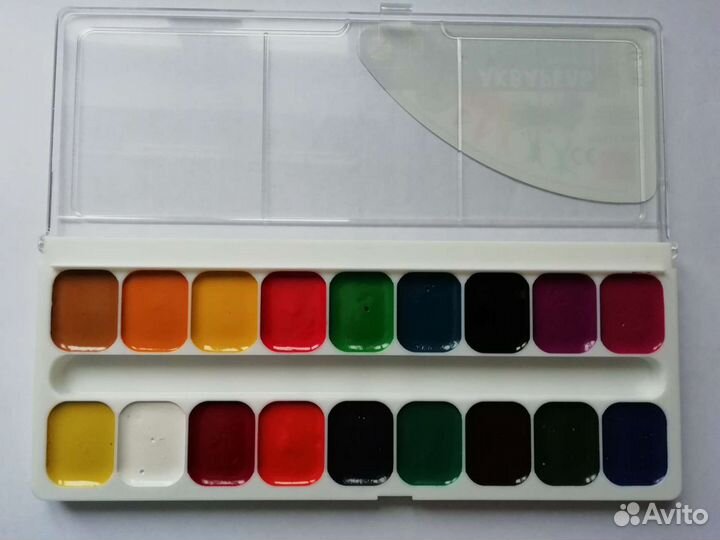 Акварель медовая Watercolours Луч 18 цветов