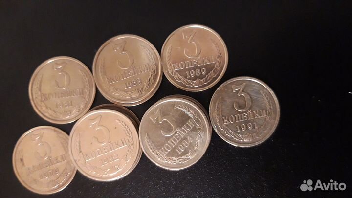 Погодовка СССР 1961 1991