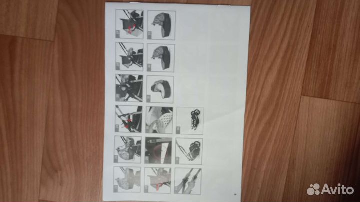 Коляска 3 в 1