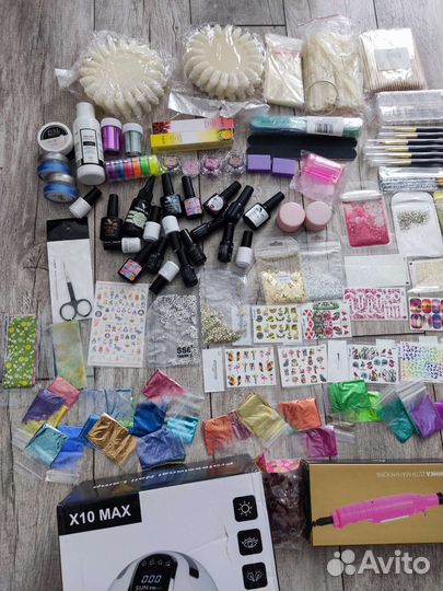 Маникюрный набор с лампой и машинкой