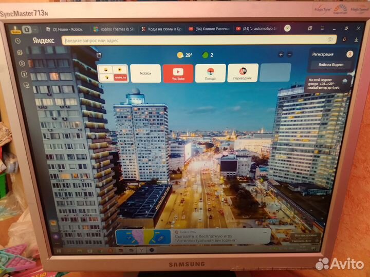 Монитор Samsung 17диогональ