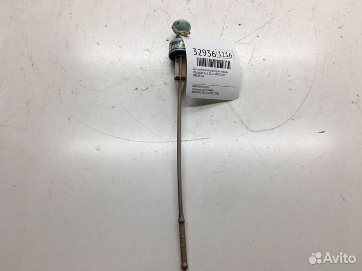 Щуп автоматической трансмиссии Mitsubishi Colt