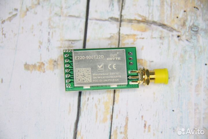 Беспроводной модуль LoRa uart E220-900T22D