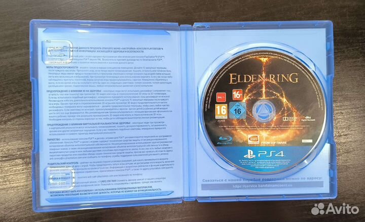 Elden Ring ps4 диск