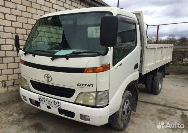 Мини Самосвал 3 т 4wd полный привод