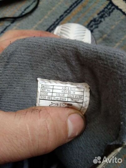 Коньки детские