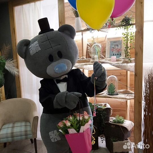 Поздравление мишка тедди