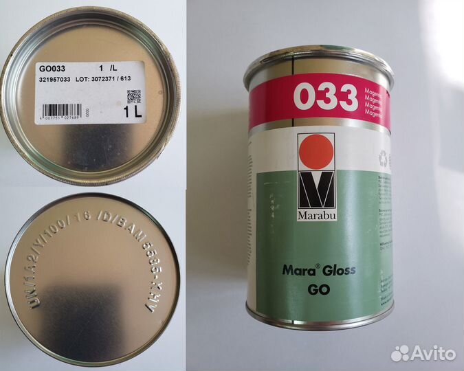 Трафаретная краска Mara Gloss GO