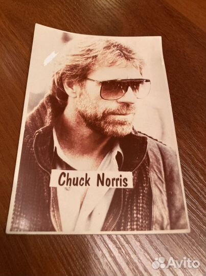 Фотокарточка