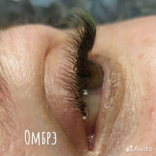 Наращивание ресниц