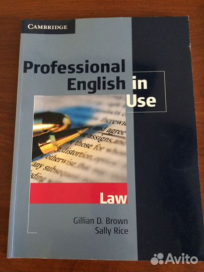 Учебники английского Cambridge English in Use/Prof