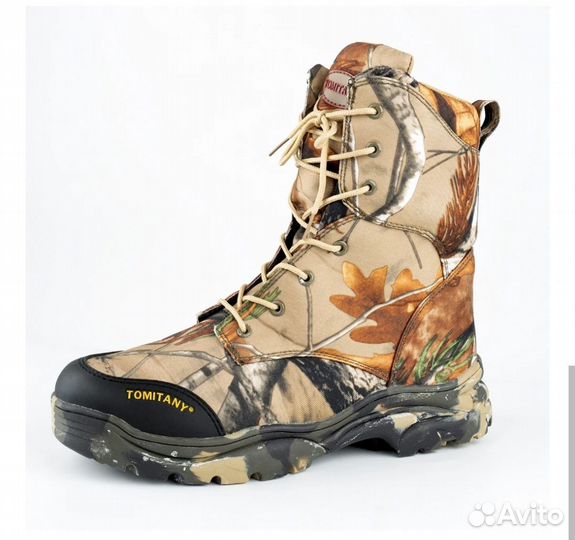 Тактические берцы камуфляж