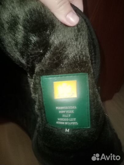 Дубленка мужская