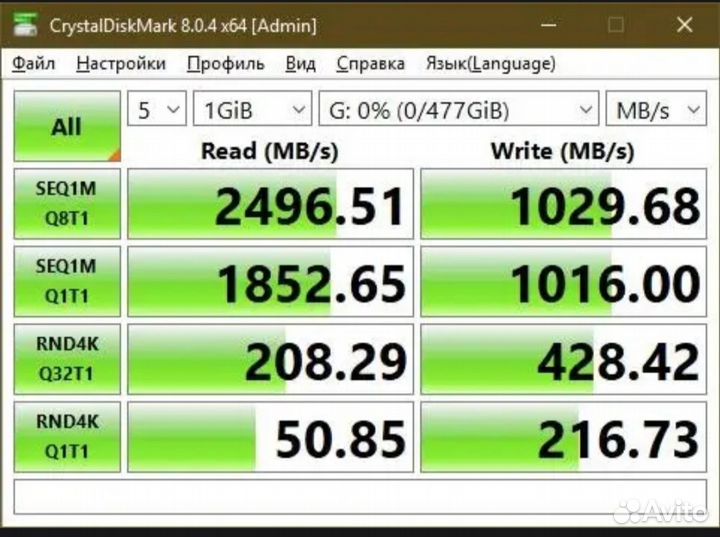 Ssd m2 nvme 512gb