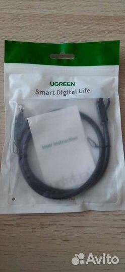 Кабель Еthernet, RG45, Lan. 0.5 метра. Новый
