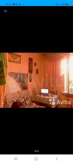 Комната 6 м² в 1-к., 5/5 эт.