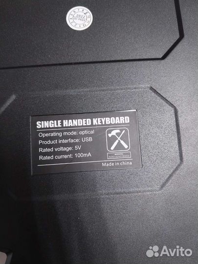 Игровая клавиатура nuos