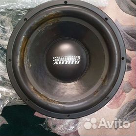 Sundown audio 2024 sa 8