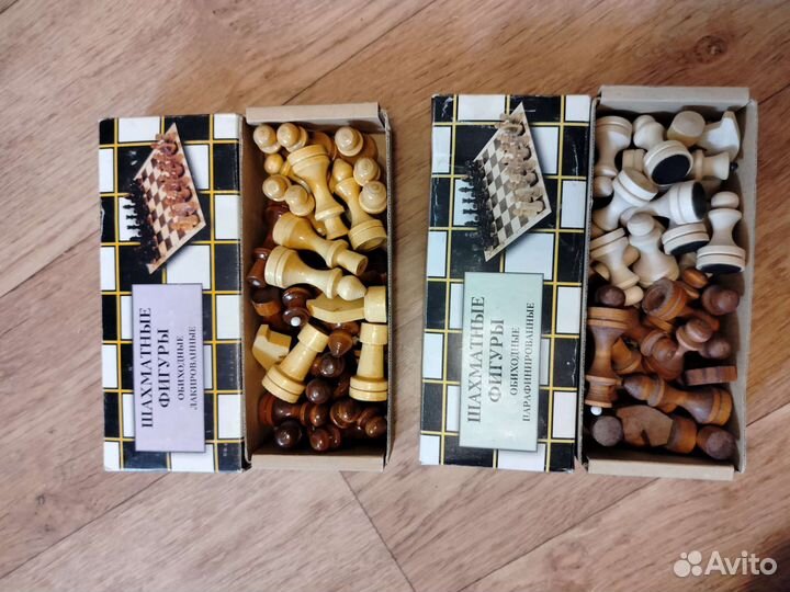 Шахматные фигуры