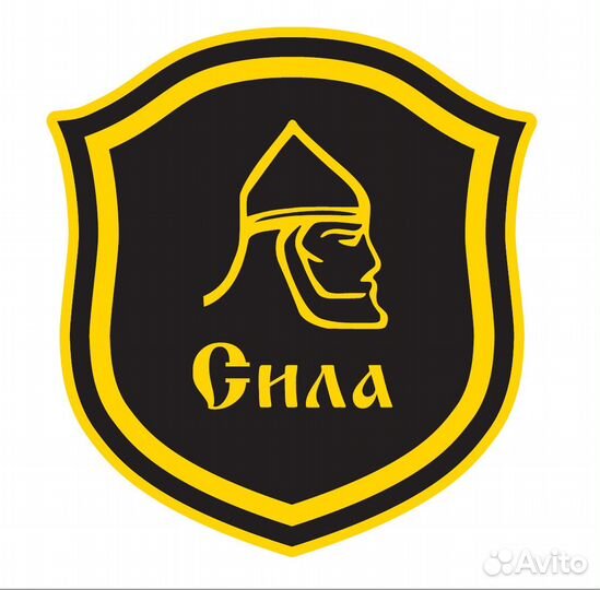 Охранник с лицензией на производство, вахта