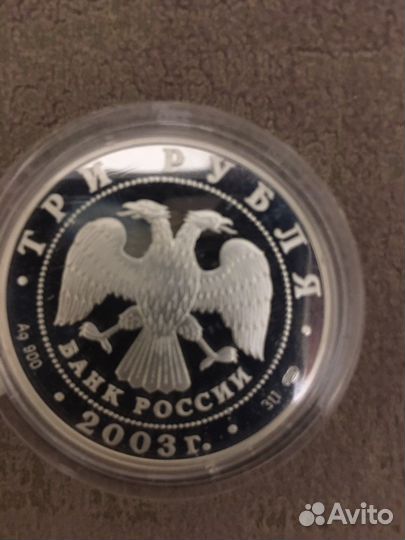 Свято-Троицкий Серафимо -Дивеевский монастырь