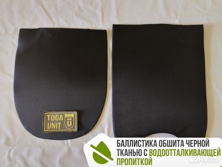 Мягкая броня баллистика в плитник Wolf Pack