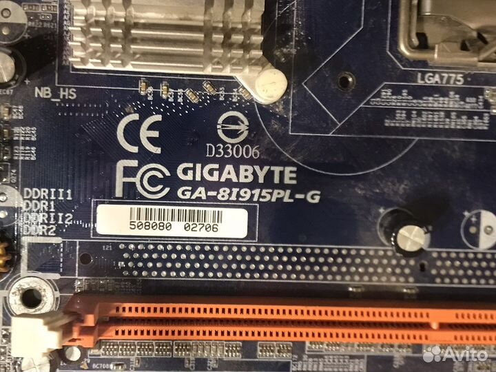 Материнская плата Gigabyte GA-8I915PL-G