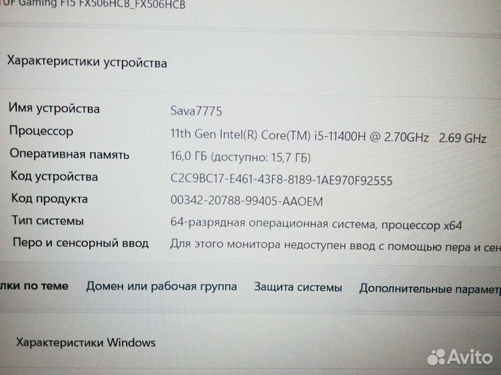 Игровая Bazuka Asus (144Hz/i5-12ядер/RTX3050/16GB)