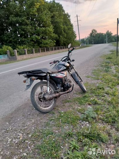 Продам альфа 110