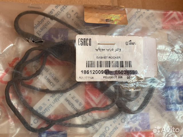 Прокладка клапанной крышки новая ориг Peugeot