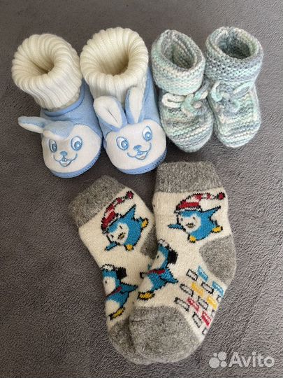 Пинетки, носки для новорожденного