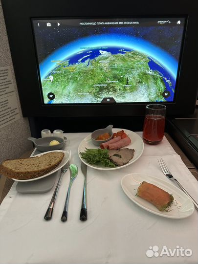 Суточные платиновые ваучеры Аэрофлота