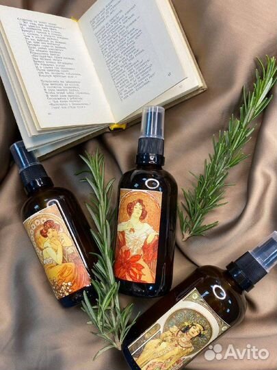 Гидролат розмарина