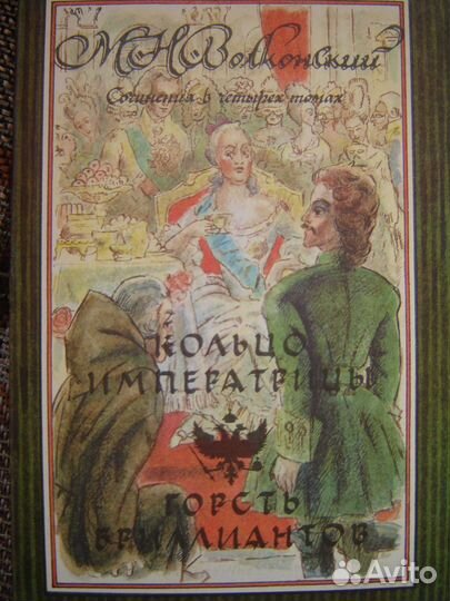 Книги в мягком переплете