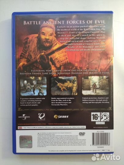 The Mummy: Tomb of The Dragon Emperor PS 2