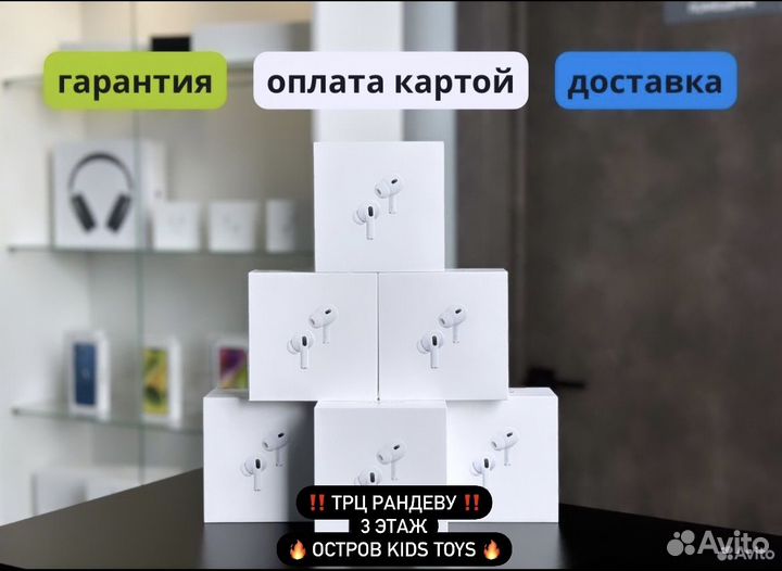 Airpods 2 / 3 / Pro / Max от производителя