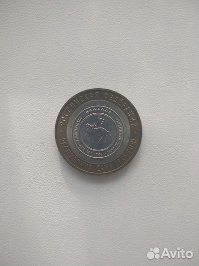 Коллекционные деньги монеты