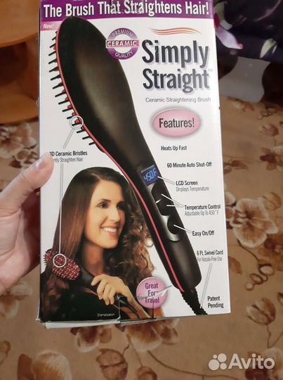 Расческа-выпрямитель