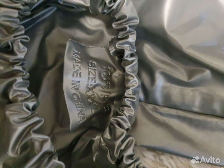 Костюм для похудения