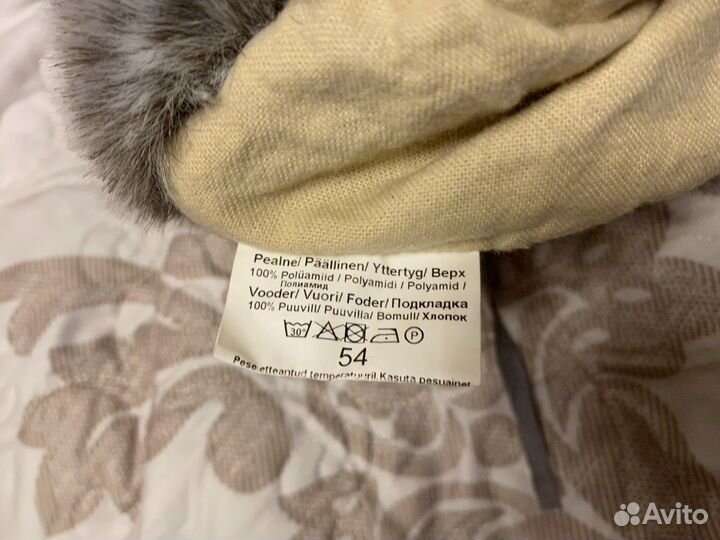 Шапка-ушанка Kerry 54 размер