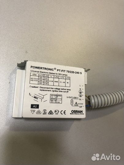 Светильник потолочный встраиваемый Vivo