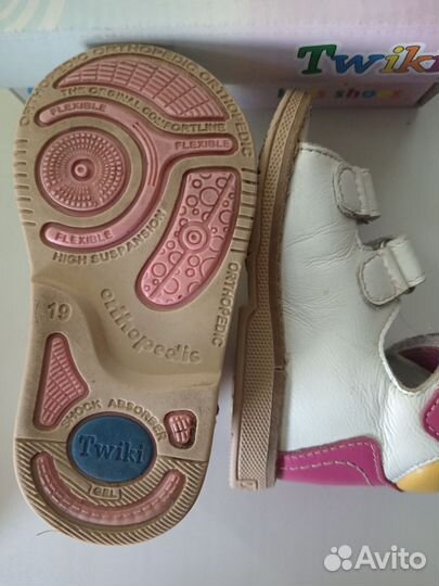 Босоножки для девочки