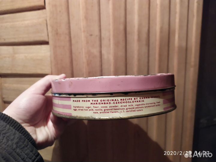 Старинная конфетница