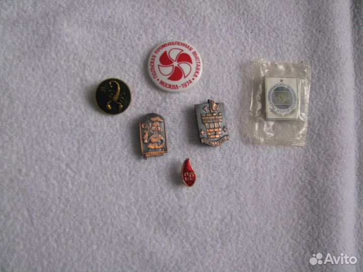 Значки из СССР