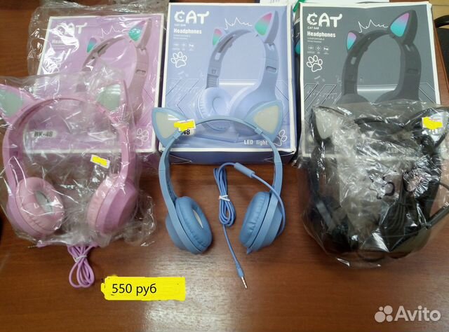 Наушники кошачьи ушки