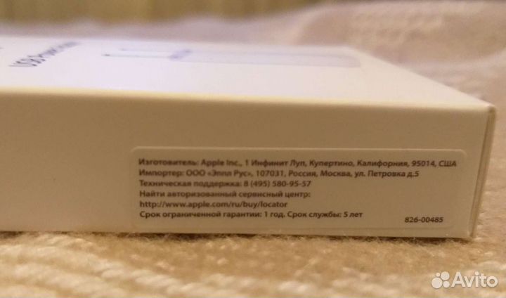 USB адаптер питания Apple A1400 оригинал