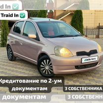 Toyota Vitz 1.0 AT, 2001, 198 157 км, с пробегом, цена 499 999 руб.